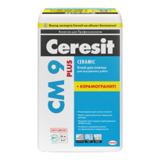 Клей Ceresit СМ-9 для керамической плитки при внутренних работах 25 кг